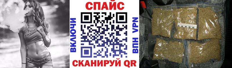 БУТИРАТ бутандиол  магазин    Козельск 