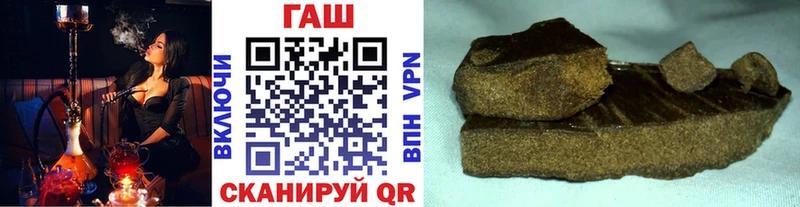 ГАШИШ 40% ТГК  ссылка на мегу маркетплейс  Козельск 