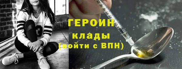 спайс Аркадак