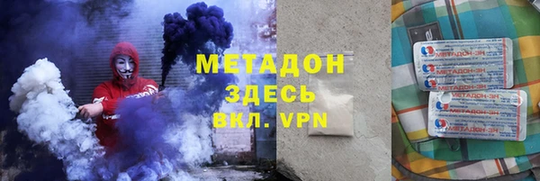 спайс Аркадак