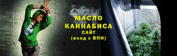 mix Арсеньев