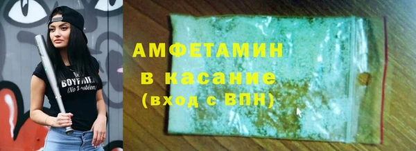 mix Арсеньев