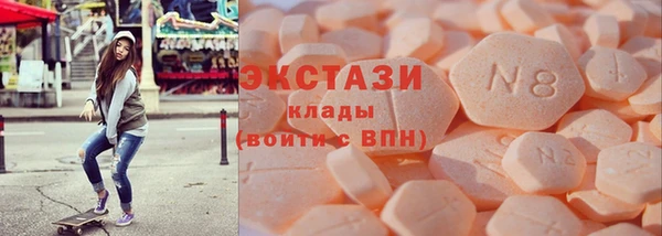 спайс Аркадак
