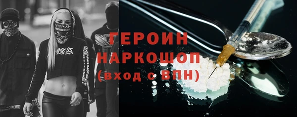 спайс Аркадак