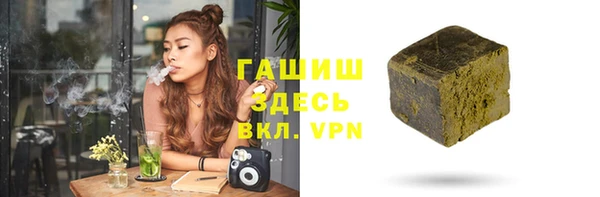 mix Арсеньев