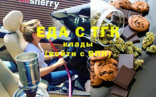 мескалин Дмитриев