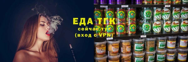 mix Арсеньев