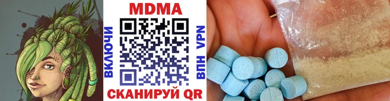 MDMA VHQ  Козельск 